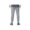 Nike Letter Logo Print Elastic Waist Fleece-Lined Thick Knit Joggers Men Bottoms Grey FB6893-063
