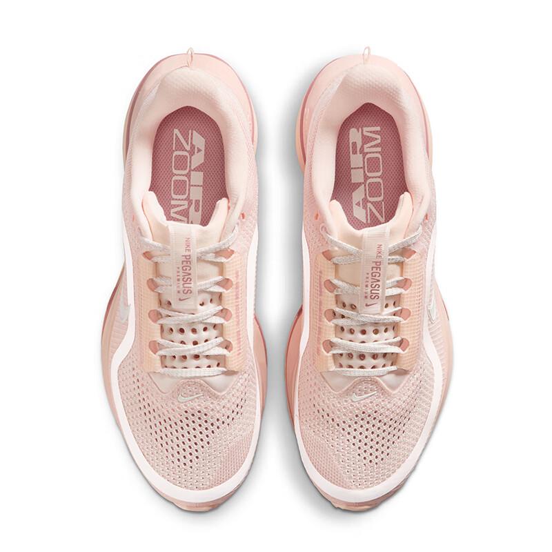 Nike Pegasus Premium Women's Running Shoes