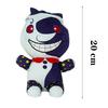 Новые плюшевые игрушки Sundrop Security Breach Sunrise Sundrop FNAF BOSS Sun Moon Joker плюшевые игрушки игровые куклы подарок