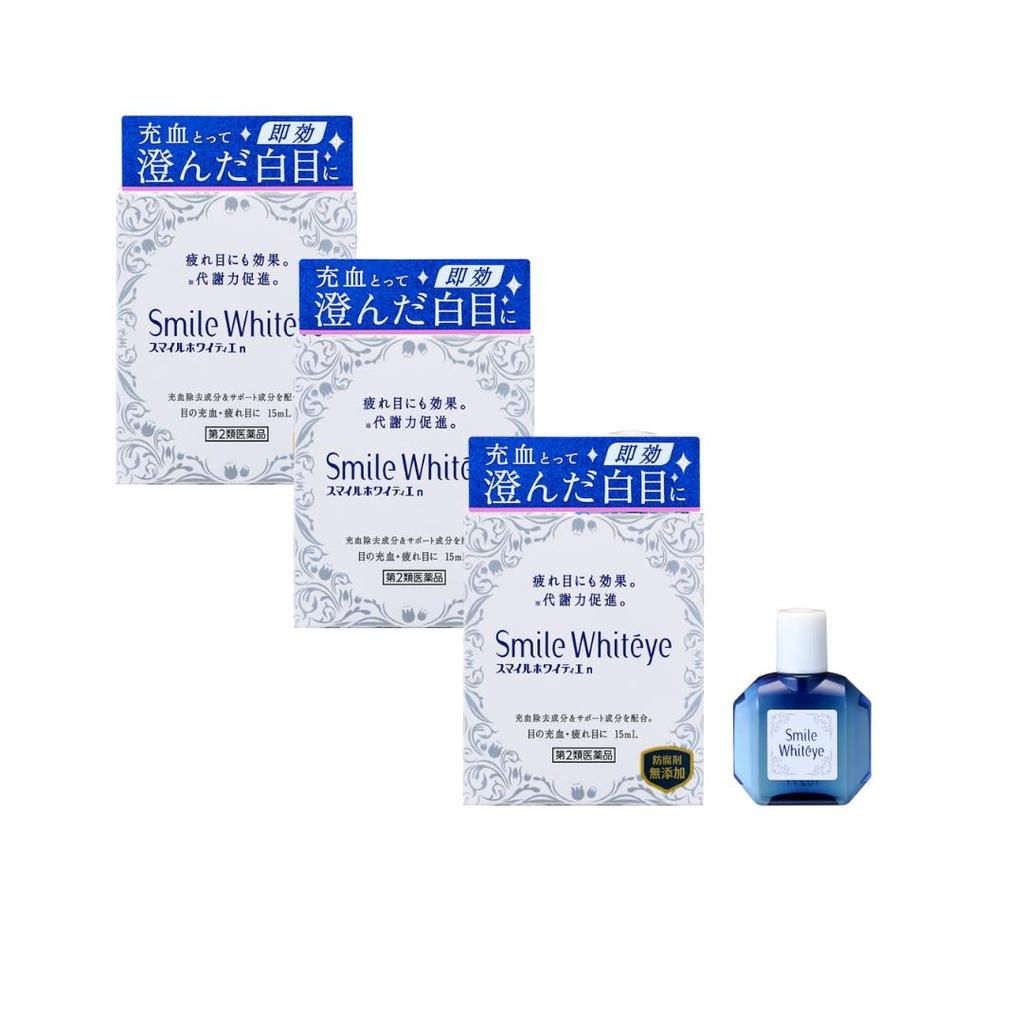 Lion Smile Whiteye капли для глаз с эффектом отбелевания белков, 15 мл