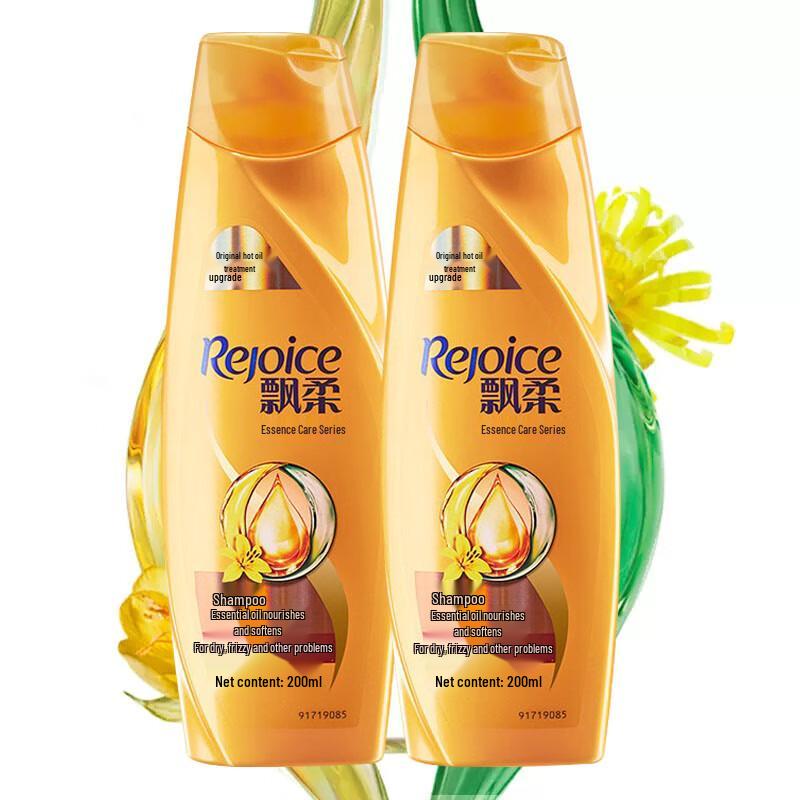 Piaorou Essential Oil Moisturizing Shampoo