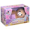 TAKARA TOMY Cuddle Nerun Cookie Bear
