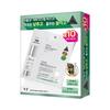 Riddle Shot 100 2 Step Mask Pack 10 Sheets