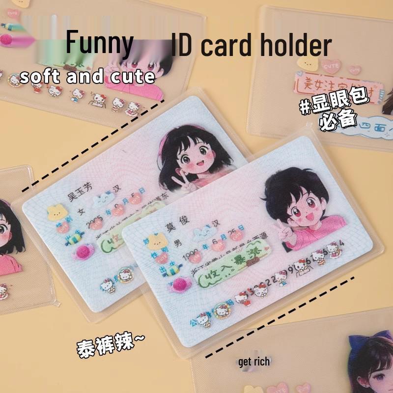 Мультяшный держатель для ID и банковских карт с защитой от размагничивания и конфиденциальности - Бесплатная доставка