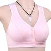 Soft Cotton Front Buckle Underwear Women's Smooth Surface Without Steel Ring Wide Shoulder Strap Vest New Large Size Bra