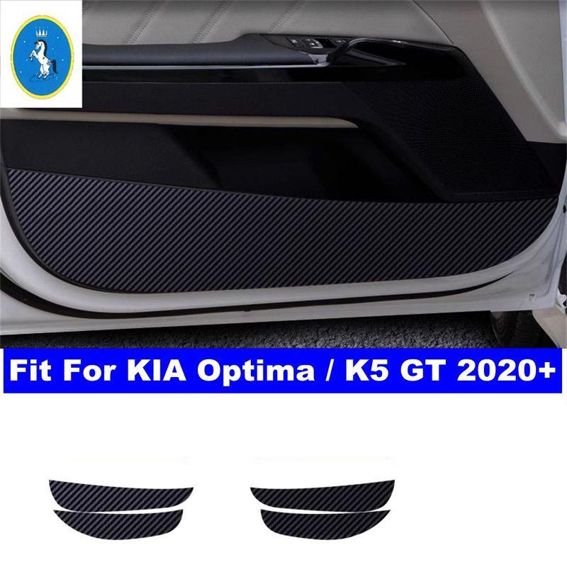 Car Door Anti Kick Pad Protection Side Film Carbon Fiber Stickers Accessories Fit For KIA Optima / K5 GT - 2025