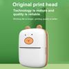 Портативный беспроводной принтер для путешествий, совместимый с Bluetooth, термопринтер без чернил для IOS