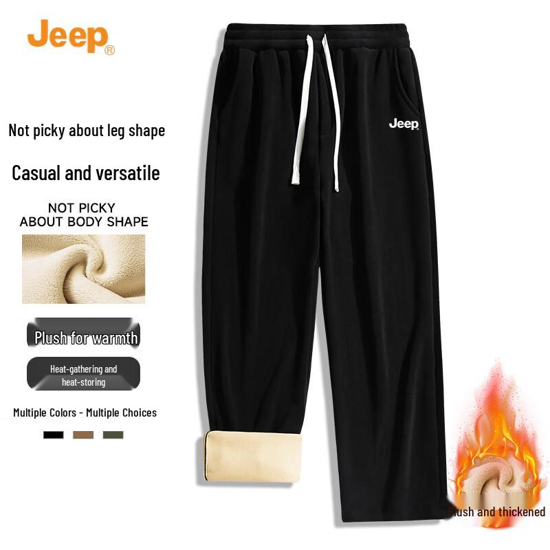 Jeep Мужские зимние прямые повседневные брюки на флисовой подкладке