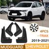 4 шт. автомобильные брызговики для Chevrolet Trax/Tracker брызговики Fender брызговики авто аксессуары