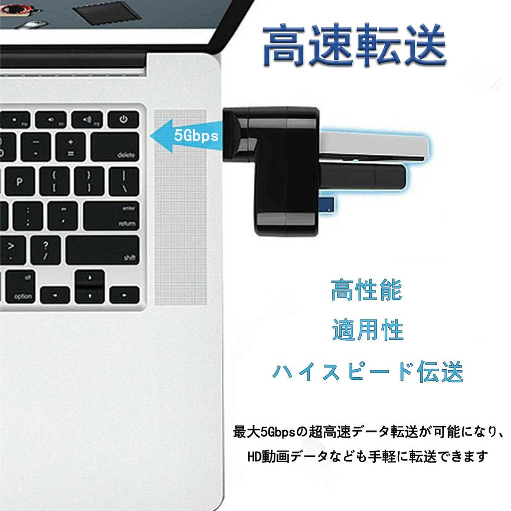 USB USB USB Комбинированный USB-порт и Портативный 3-портовый концентратор, Концентратор 3.0 + 2.0, Питание от шины. Расширение, Поворот на 90°/180°, Высокоскоростной концентратор, Легкий, Компактный,