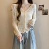 Hollow Knit Sweater for Women's Summer Cardigan with Camisole Straps Thin Jacket Sun Protection Cover Long Sleeved V-neck Top