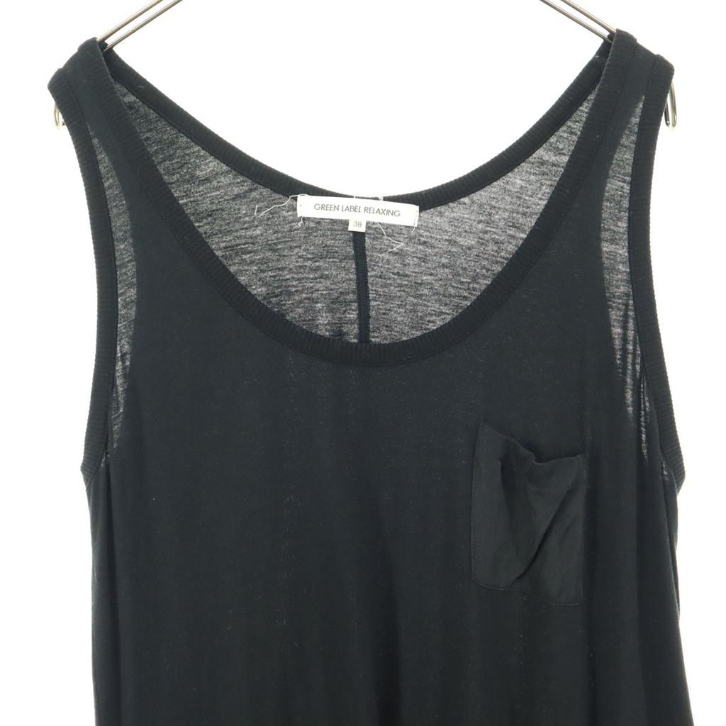 Косметические товары green label relaxing сделано в Японии Платье без рукавов Длинное Женское Б/У