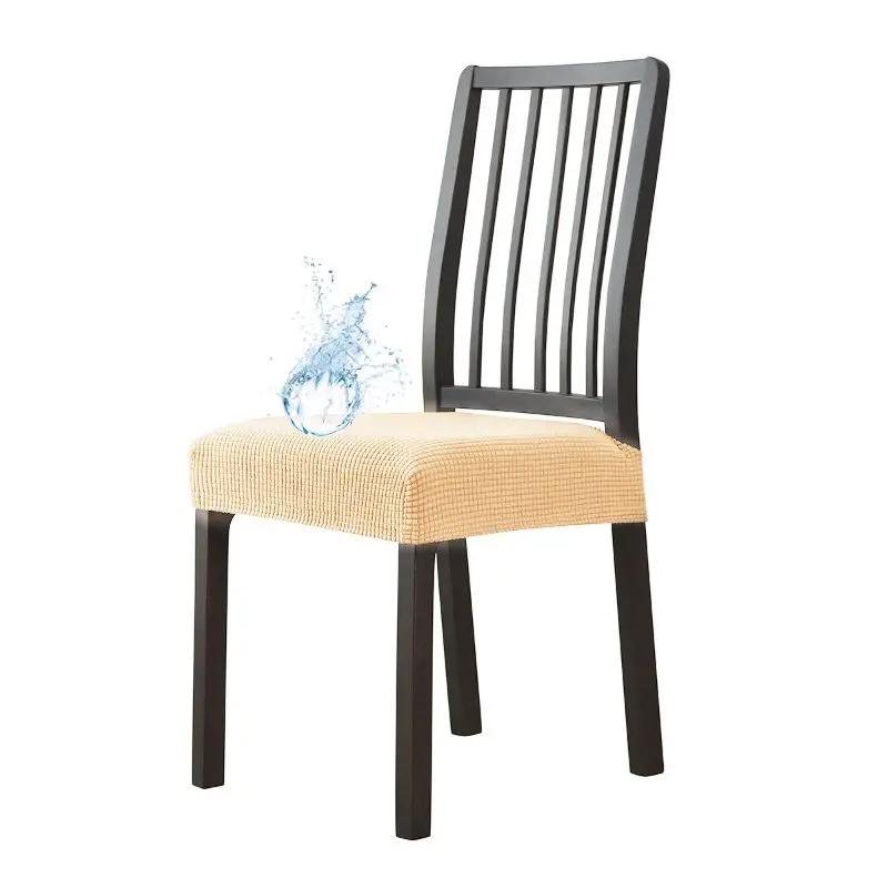 Водонепроницаемый жаккардовый чехол на стул, эластичный чехол для стула из спандекса, столовая, кухня, регулируемый чехол для стула, чехол для дома, отеля