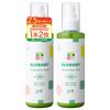 Солнцезащитный крем Alobaby UV Outdoor Mist Большая бутылка без УФ-излучения Baby Organic и [без ДЭТА, поглотителей] без добавок, не содержит химикатов (2 бутылки)