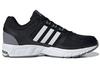 adidas Обувь 10 U Черный/Белый/Серый GZ5304