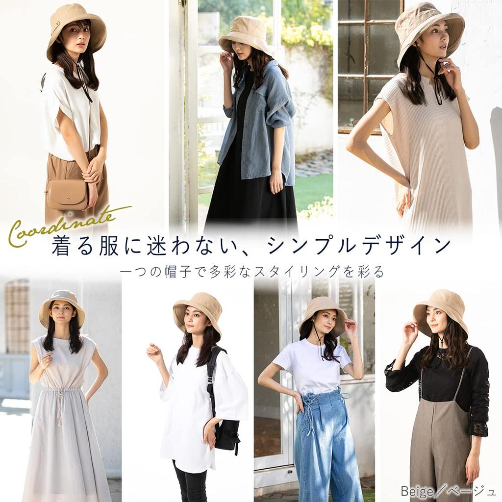 Breeze French UV Small Face Large Wide UV Safari Hat Size [QUEENHEAD] Hat, Protection, Effect, Women's Hat, Size, Brim, Protection, [Free (56-58.5cm)