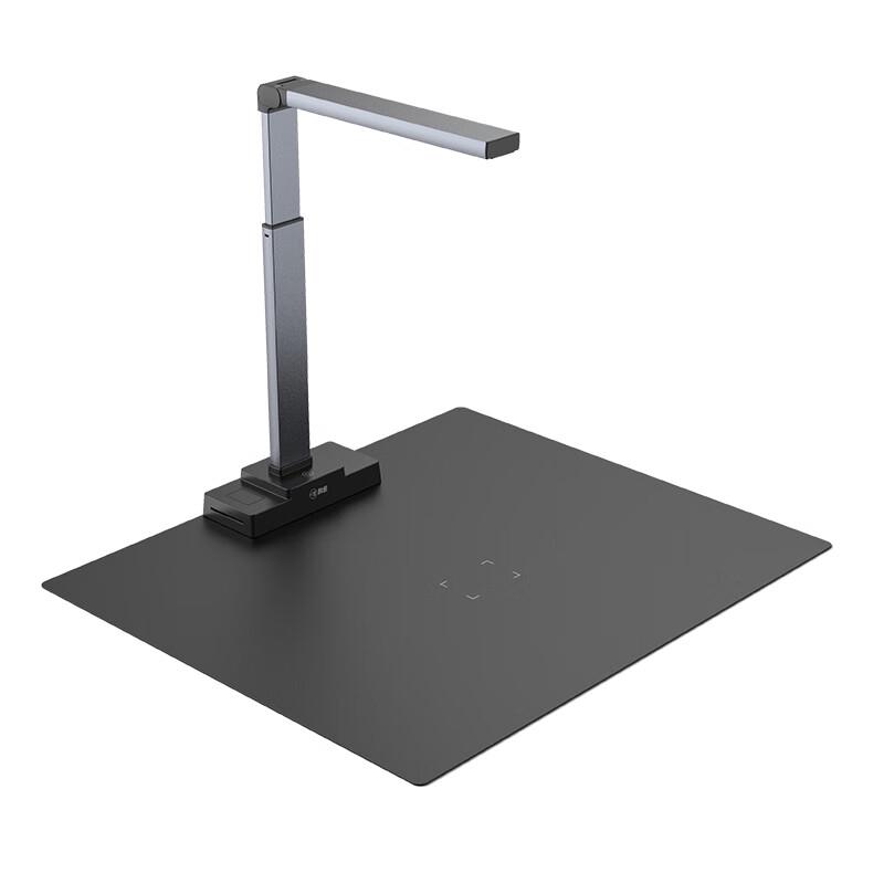 Kemai 18MP A2 Document Camera & Visualizer CN plug (adapter included)