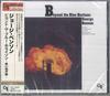 CD GEORGE BENSON - Beyond The Blue Horizon KICJ2699 KING 2025 Japan Jazz