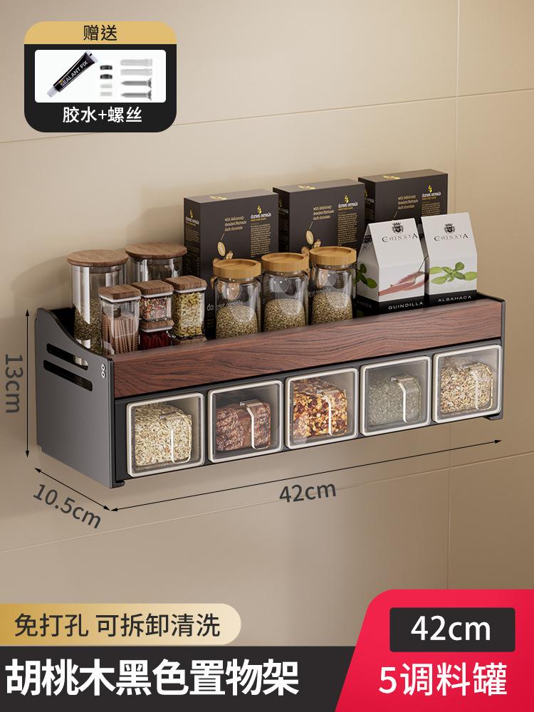 Двухслойная деревянная настольная складная стойка для хранения многофункциональная кухонная приправа органайзер для экономии места на столешнице