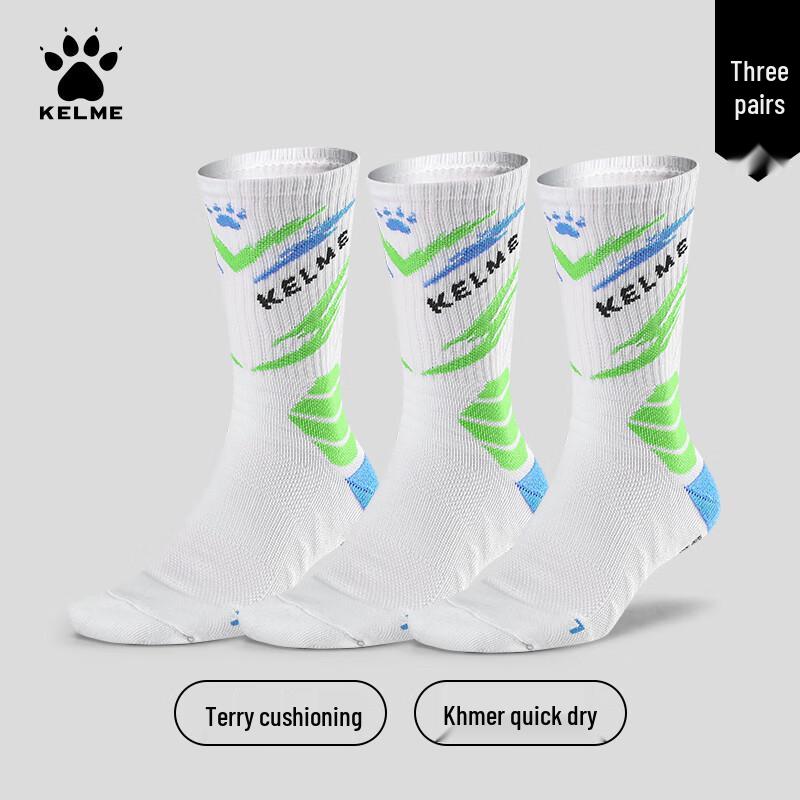 Мужские дышащие носки KELME средней длины с махрой для баскетбола и футбола