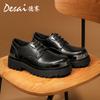 Туфли Desside на платформе с завышенной круглой головкой Повседневные кожаные туфли Британский стиль Модные универсальные туфли с большой головкой Мужская обувь