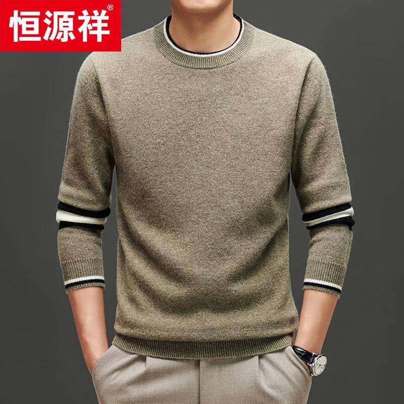 Hengyuanxiang Men's Thickened 100% Wool Round Neck Sweater 88917