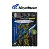 Hayabusa C215 Shunkan Wakasagi Narrow Sleeve Type 5 Hooks 2.5-0.2