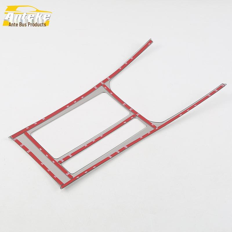 Fits 17 Magotan Models: Cup Panel Decorative Frame, Center Console Dashboard, Gear Shift, Cup Holder Sequins Sticker.