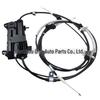 Land Rover Range Rover Actuator SNF500025, LR019223, SNF500150, LR072318