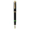 Перьевая ручка Pelikan M Medium Black Souveraine M600 для ингаляций, обычный импортный продукт