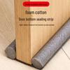 Ветрозащитная и звукоизоляционная уплотнительная лента для двери: Защита от сквозняков, насекомых и воды