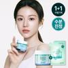 Heartleaf Hyaluron Soothing Cream 75mL Refill Set (+75mL Refill)
