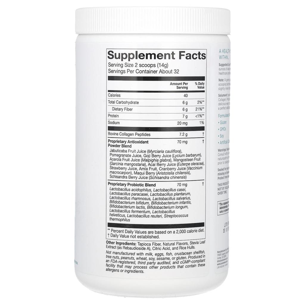 Solumeve With Collagen, Probiotics and Super Fruits, Powdered Drink Mix, Tropical Hibiscus, 16 Oz (454 G)