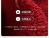 Xuan Liang [Антистатический] Новый китайский стиль Пижама для мужчин Зимняя с толстым овечьим флисом Красный Набор для дома
