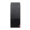 Lenovo Бизнес-настольный ПК Qitian M460 (Китайская версия)