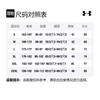 Under Armour Футболка мужская черная 1361733-003