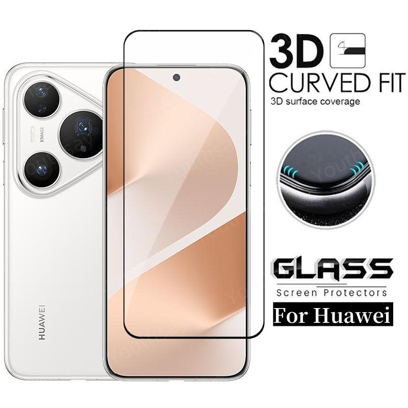Стекло Full Cover для Huawei Pura 80 Pro Защитное стекло для экрана Huawei Pura 80 Pro+ Закаленное стекло 3D Защитная пленка для телефона Pura 80 Pro