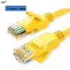Ugreen Гигабитный Ethernet-кабель Cat5e NW103