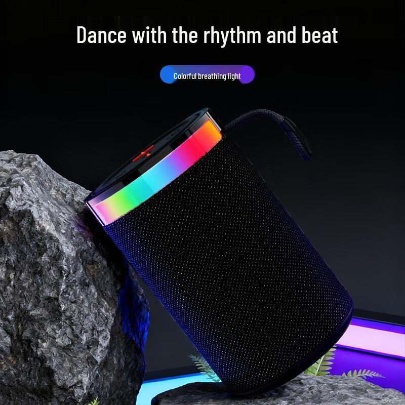 3D объемный Bluetooth-динамик - Портативный беспроводной динамик с супербасами для автомобиля и улицы (В16)