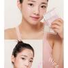Nature Republic Сияющий хайлайтер - 2 цвета