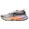 Zegama 2 Trail Malt/Ghost/Alabaster/Black Men Sneakers Tan FD5190-200
