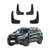 4PCS Car Mud Flaps Splash Guards Mudguards Car Mud Flaps Compatible with Chevrolet Equinox 2017 2018 2019 2020 2021 2022
