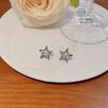 Серебряные серьги S925 Star Zircon: Блестящие, универсальные и модные пятиконечные звезды для женщин
