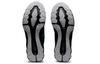 Asics Novablast Sps 'Синий Черный' 1201A065-008