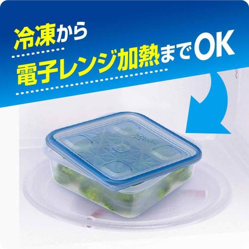 Asahi Kasei Home Products AsahiKASEI Ziploc Storage Container, Rectangular, 1100ml, 1 Container