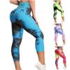 Women's Tie-dye Breathable Hip Lifting Exercise Bubble Yoga Ninth Pants
