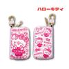 Хатаяма Сёдзи Кейс для смарт-ключа Sanrio Декора Китти В9×Ш5,5×Г2 см 34203137