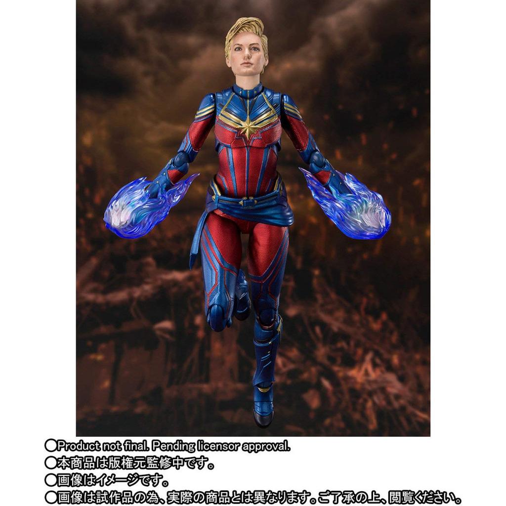 Captain Marvel S.H.Figuarts (Avengers/Endgame)