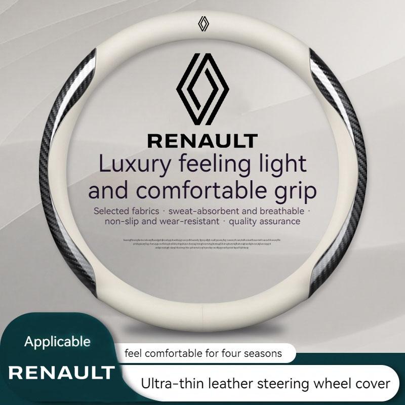 2026 Hot For Renault Hub Caps Car Steering Wheel Cover For Renault Alaskan Captur Clio RS Kadjar Duster Scenic Medgane Espace Ka