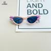 Cute Cartoon Children'S Sunglasses Diy Baby Fashion Sunscreen Concave Shape Boys And Girls Sunscreen Sunglasses Glasses